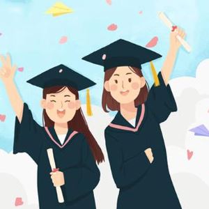 2027国家公非全日制学历报名条件