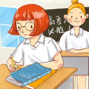 2027国家公非全日制学历报名条件