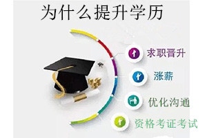 深化教育训练 驱动中青年干部生长“加速度”